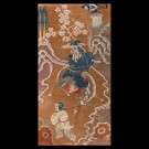 Early 20th Century N. Chinese Baotou Carpet